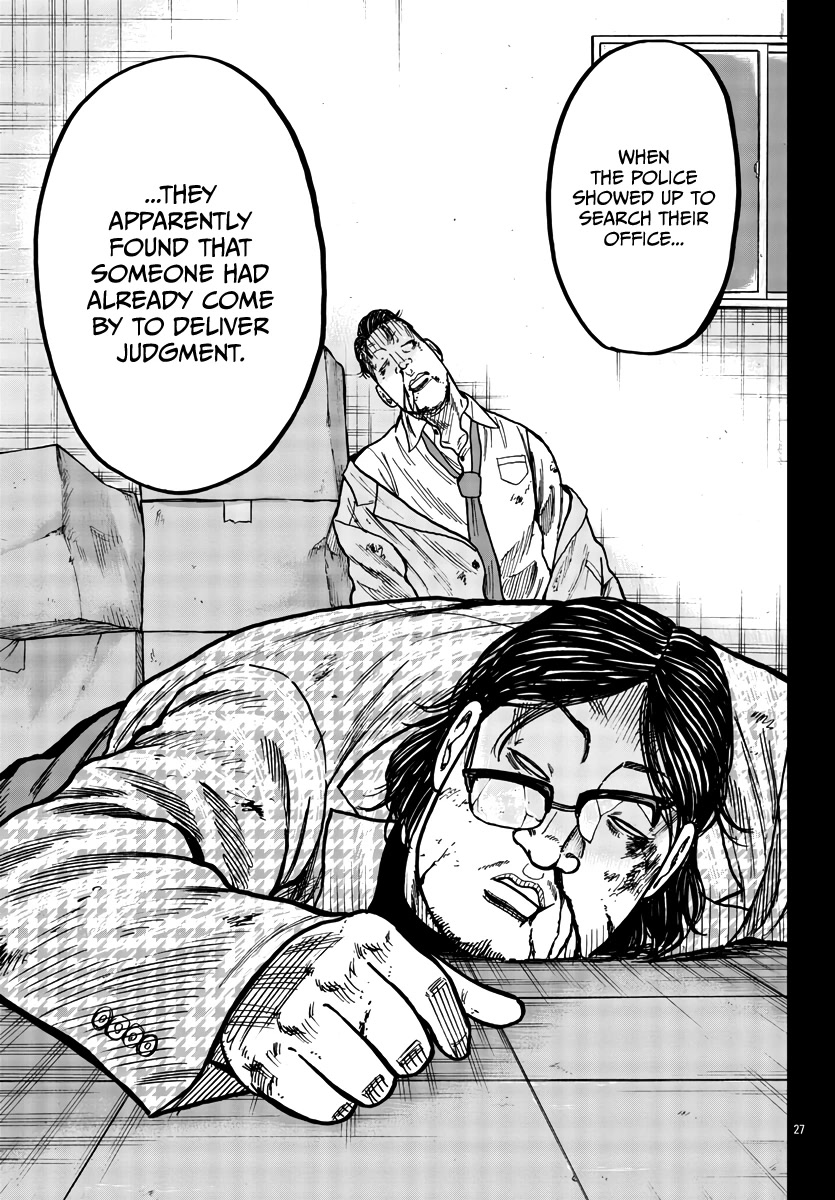 Worst Gaiden Mr. Zetton Chapter 37 page 28 - Chapter 37: To Cross the Rubicon