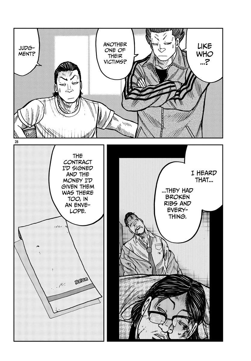 Worst Gaiden Mr. Zetton Chapter 37 page 29 - Chapter 37: To Cross the Rubicon