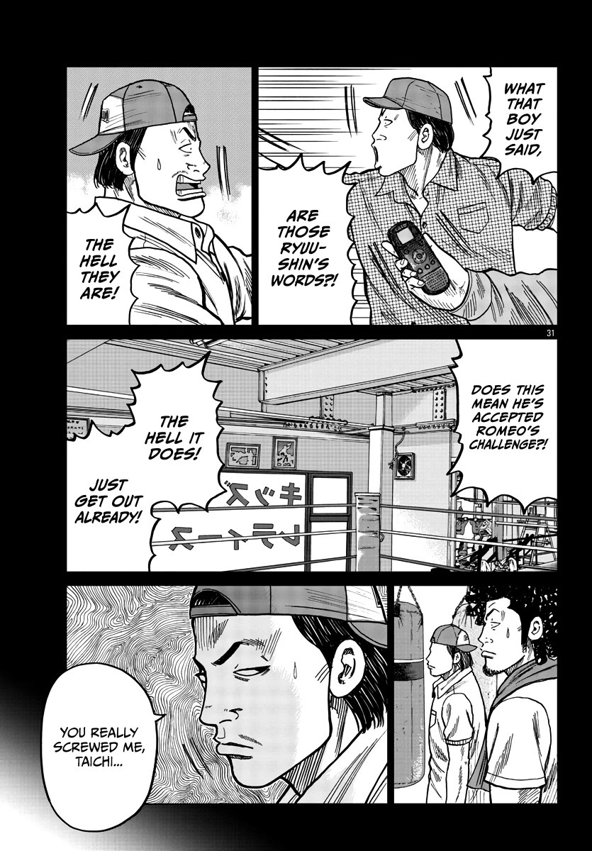 Worst Gaiden Mr. Zetton Chapter 37 page 32 - Chapter 37: To Cross the Rubicon