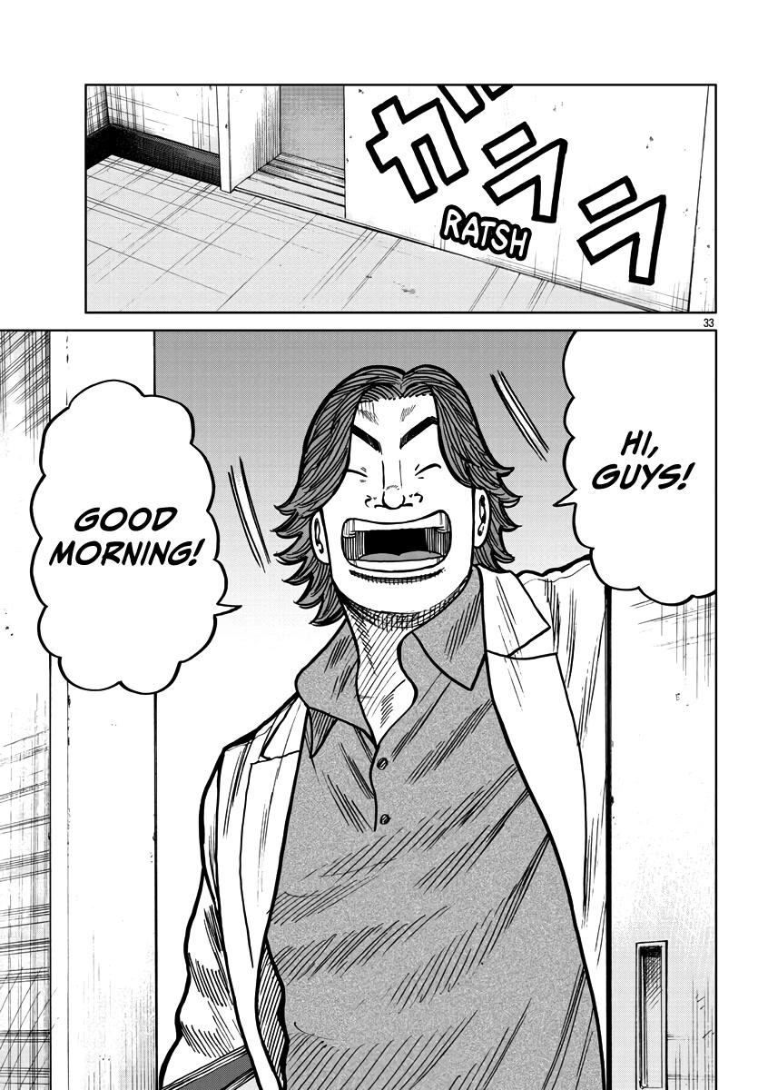 Worst Gaiden Mr. Zetton Chapter 37 page 34 - Chapter 37: To Cross the Rubicon