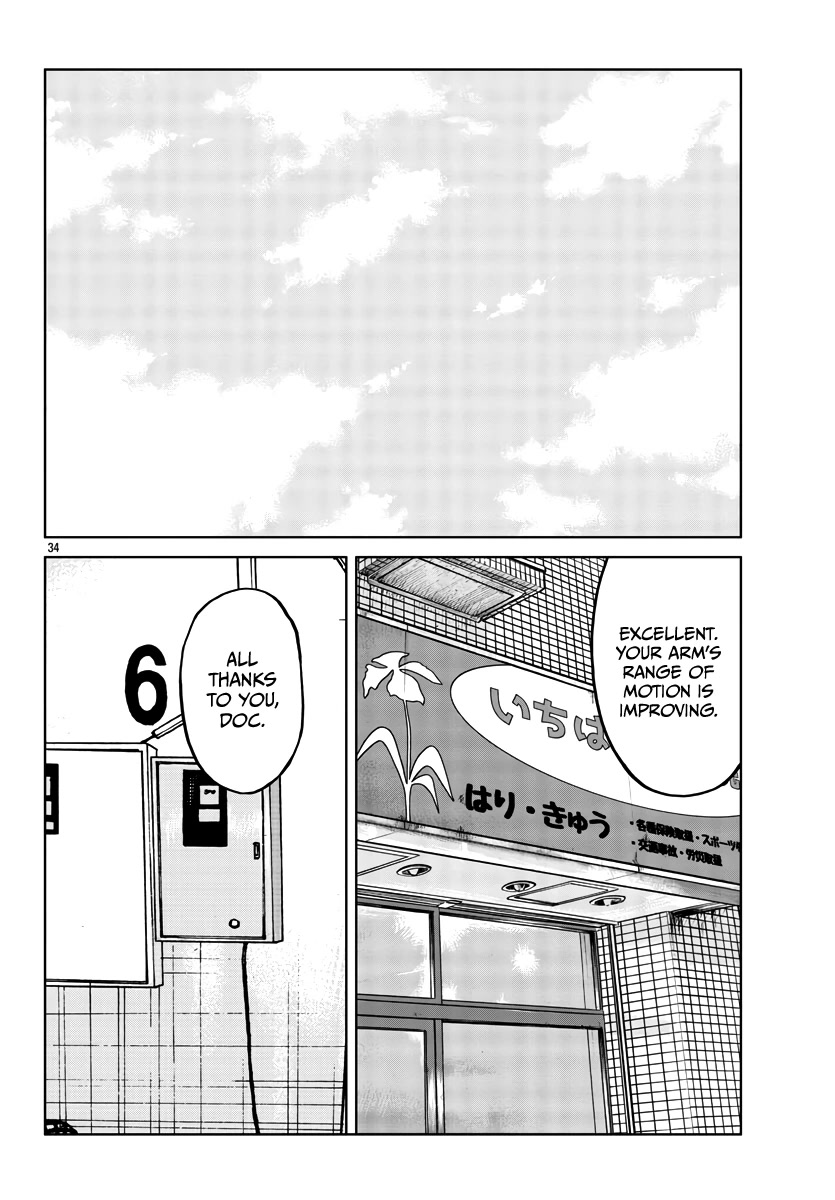 Worst Gaiden Mr. Zetton Chapter 37 page 35 - Chapter 37: To Cross the Rubicon