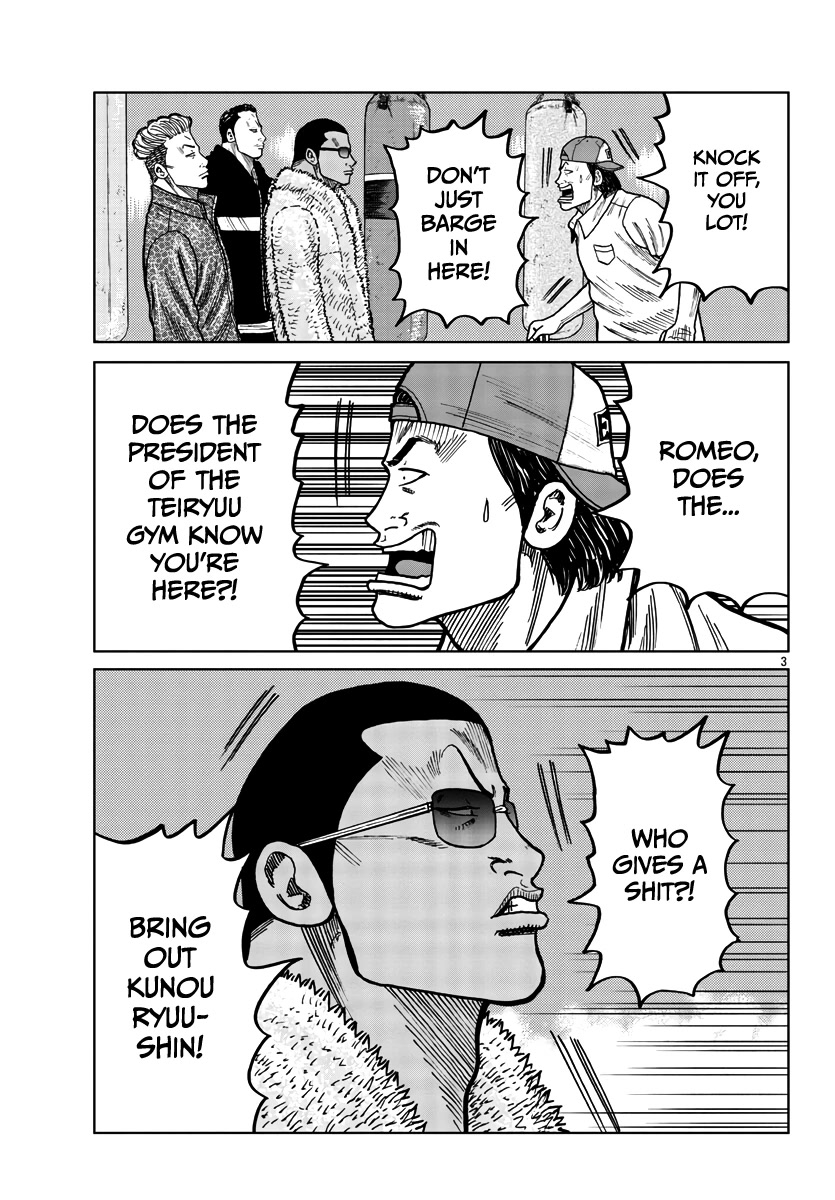 Worst Gaiden Mr. Zetton Chapter 37 page 4 - Chapter 37: To Cross the Rubicon