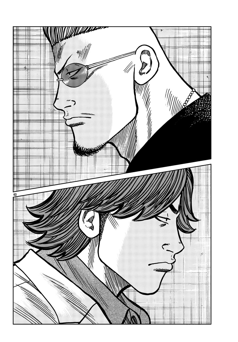 Worst Gaiden Mr. Zetton Chapter 37 page 41 - Chapter 37: To Cross the Rubicon