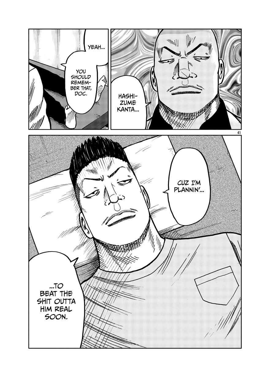 Worst Gaiden Mr. Zetton Chapter 37 page 42 - Chapter 37: To Cross the Rubicon