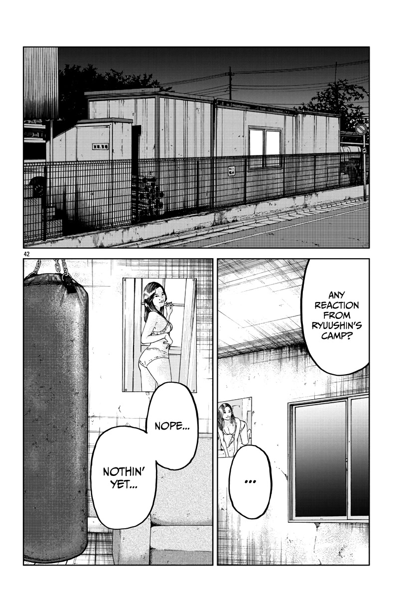 Worst Gaiden Mr. Zetton Chapter 37 page 43 - Chapter 37: To Cross the Rubicon
