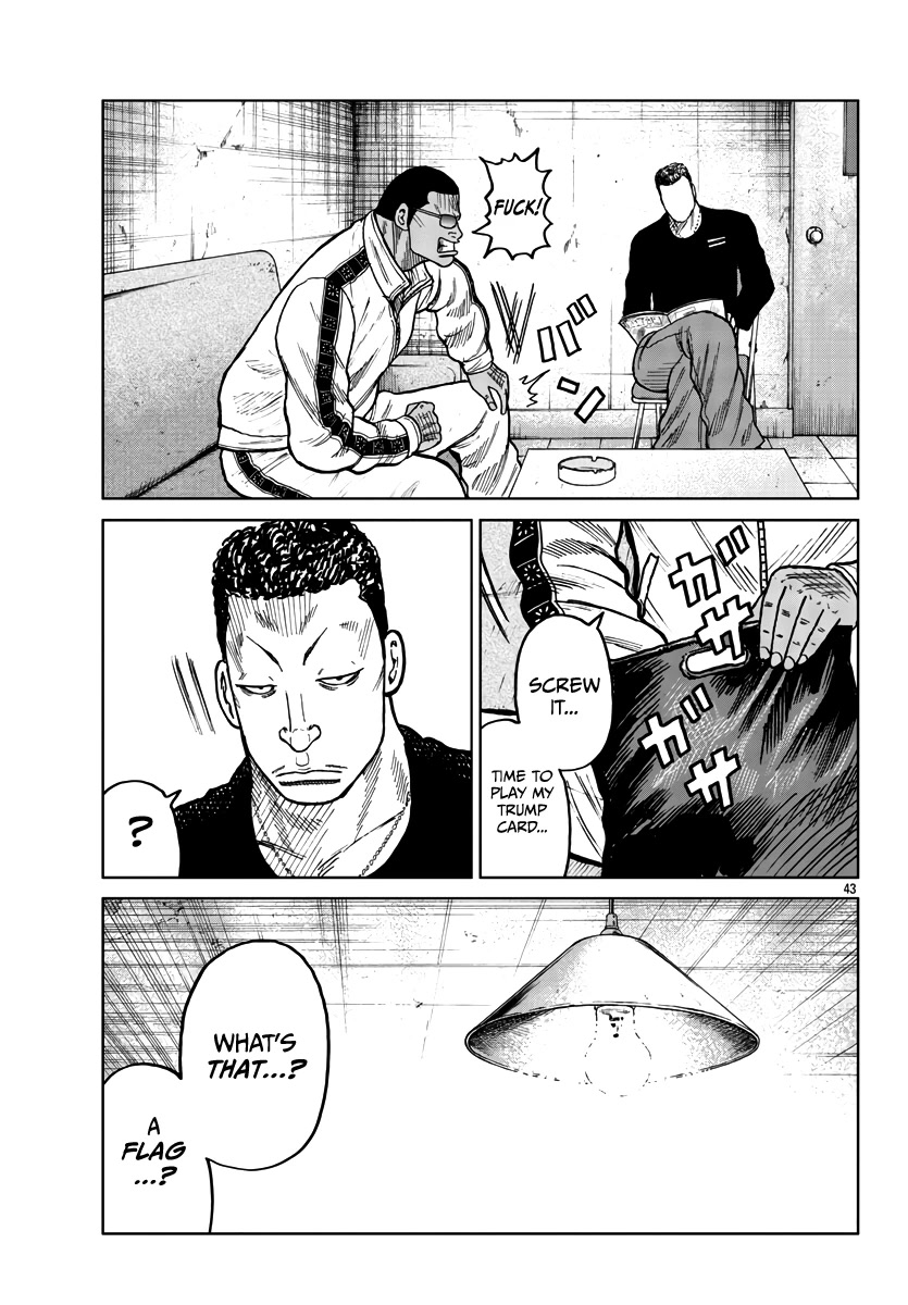 Worst Gaiden Mr. Zetton Chapter 37 page 44 - Chapter 37: To Cross the Rubicon