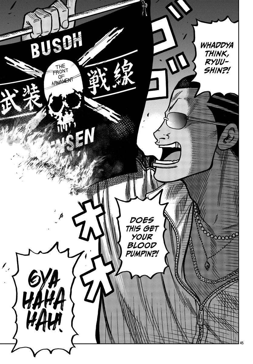Worst Gaiden Mr. Zetton Chapter 37 page 46 - Chapter 37: To Cross the Rubicon