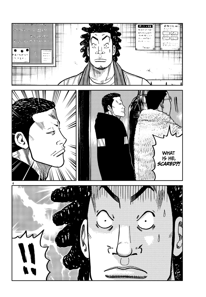 Worst Gaiden Mr. Zetton Chapter 37 page 5 - Chapter 37: To Cross the Rubicon