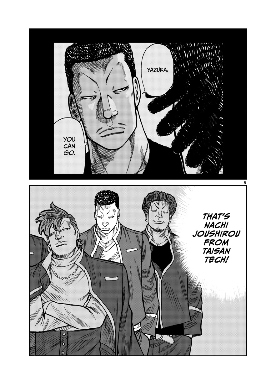 Worst Gaiden Mr. Zetton Chapter 37 page 6 - Chapter 37: To Cross the Rubicon