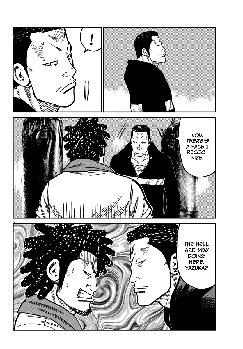 Worst Gaiden Mr. Zetton Chapter 37 page 7 - Chapter 37: To Cross the Rubicon