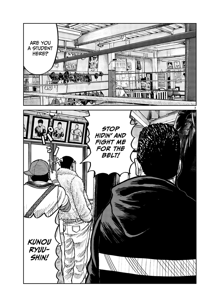Worst Gaiden Mr. Zetton Chapter 37 page 8 - Chapter 37: To Cross the Rubicon