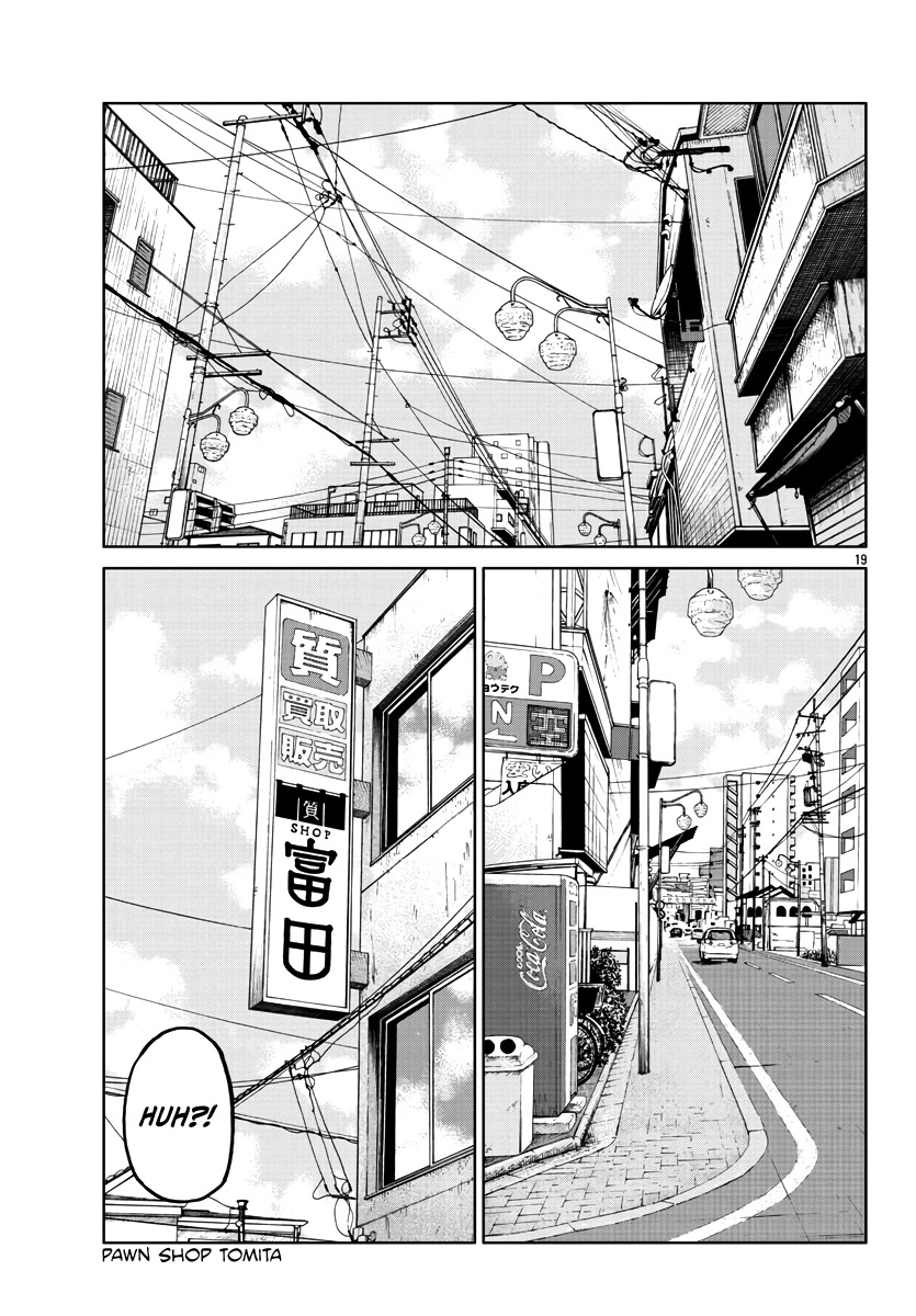 Worst Gaiden Mr. Zetton Chapter 38 page 20 - Chapter 38: Pawn Stars