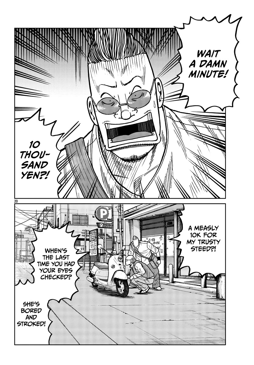 Worst Gaiden Mr. Zetton Chapter 38 page 21 - Chapter 38: Pawn Stars