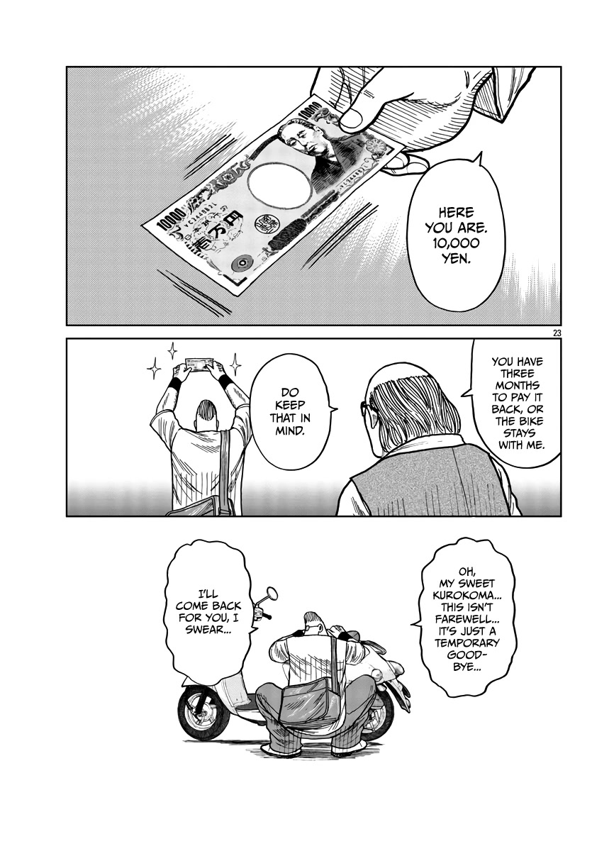 Worst Gaiden Mr. Zetton Chapter 38 page 24 - Chapter 38: Pawn Stars