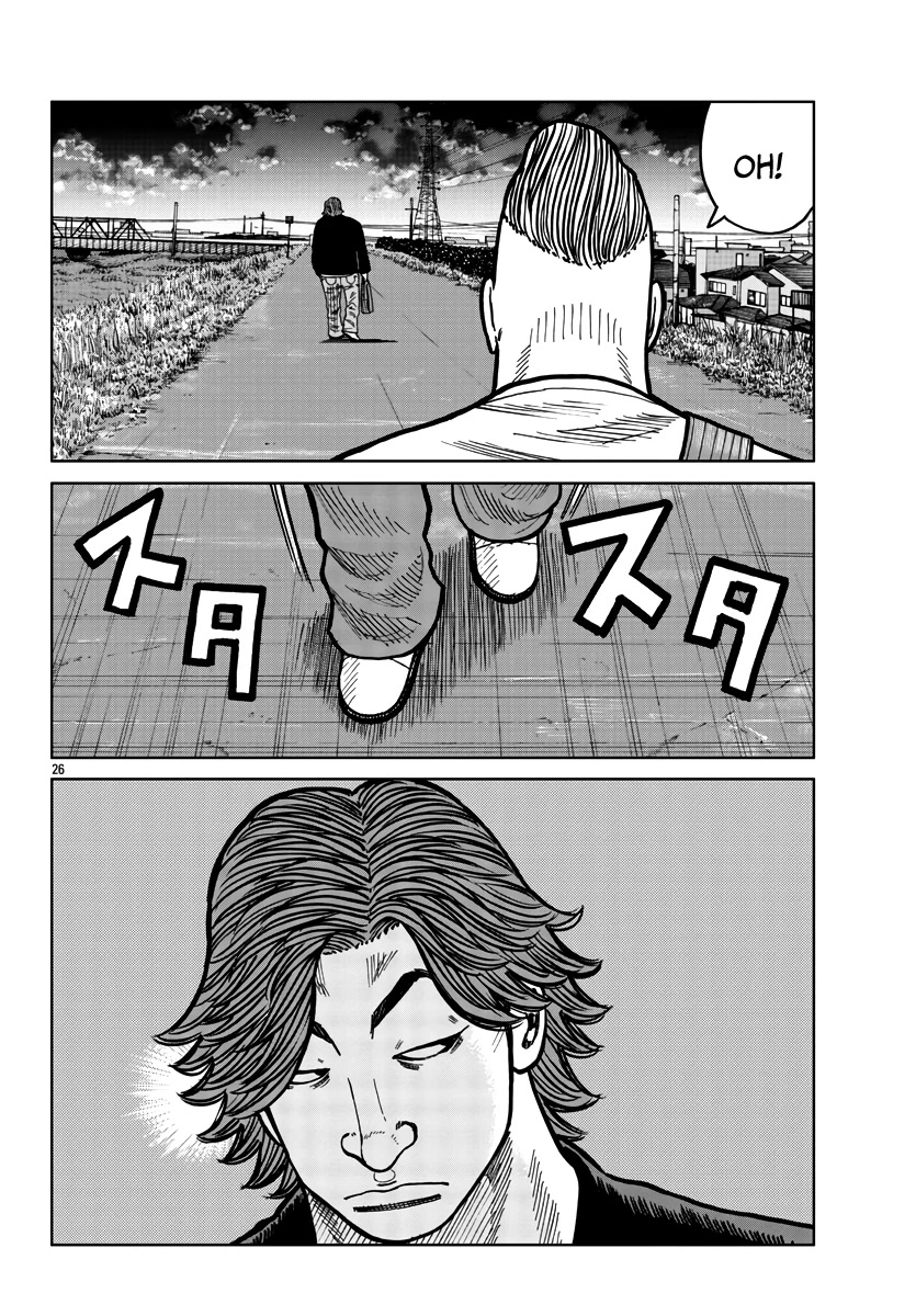 Worst Gaiden Mr. Zetton Chapter 38 page 27 - Chapter 38: Pawn Stars