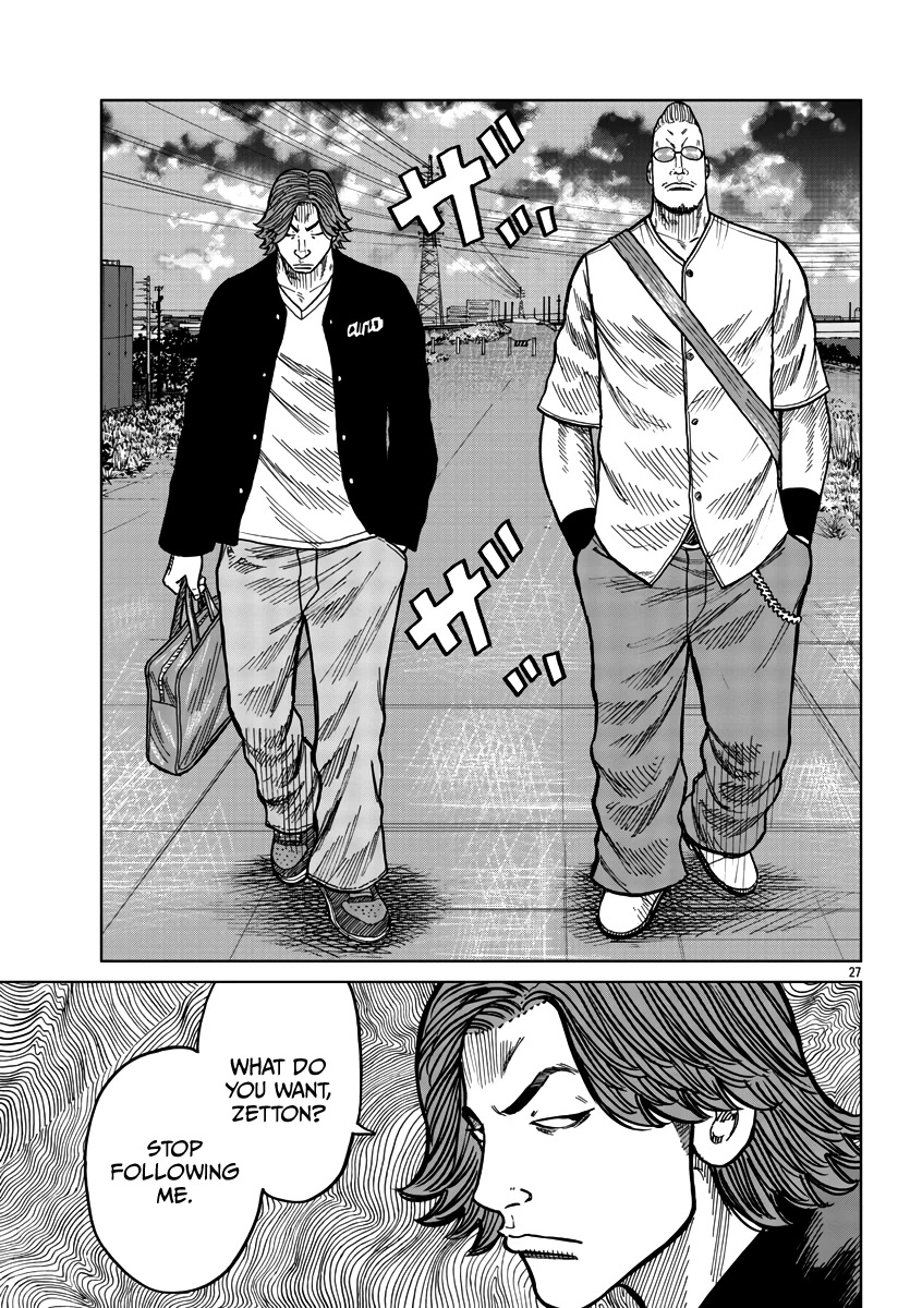 Worst Gaiden Mr. Zetton Chapter 38 page 28 - Chapter 38: Pawn Stars