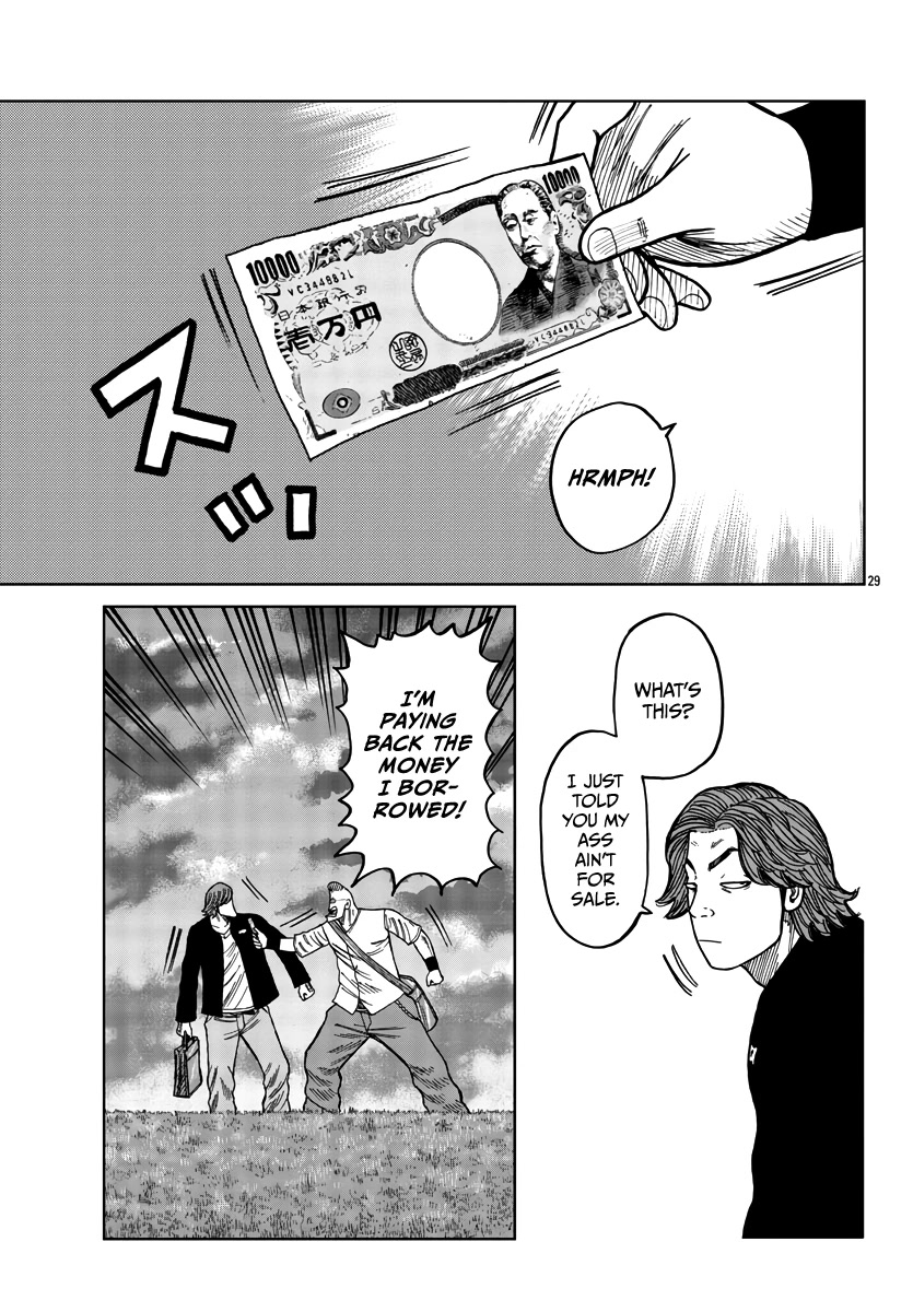 Worst Gaiden Mr. Zetton Chapter 38 page 30 - Chapter 38: Pawn Stars