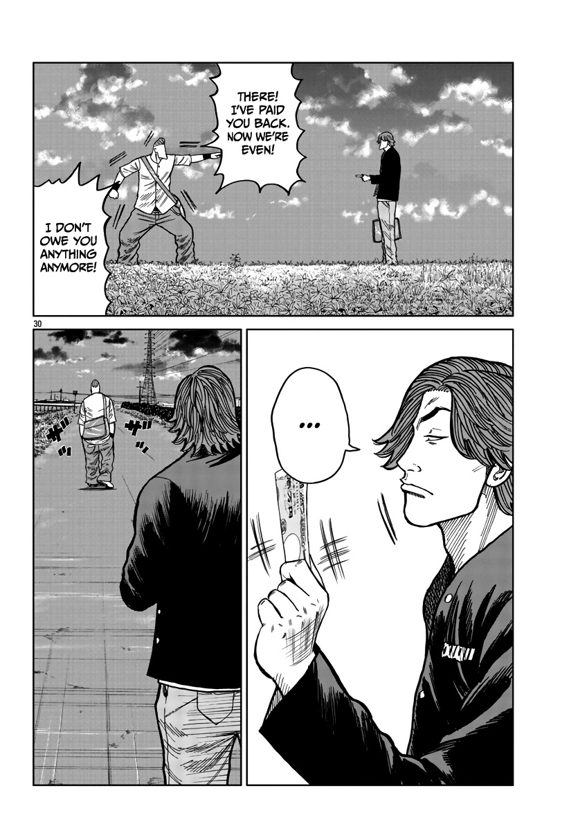 Worst Gaiden Mr. Zetton Chapter 38 page 31 - Chapter 38: Pawn Stars
