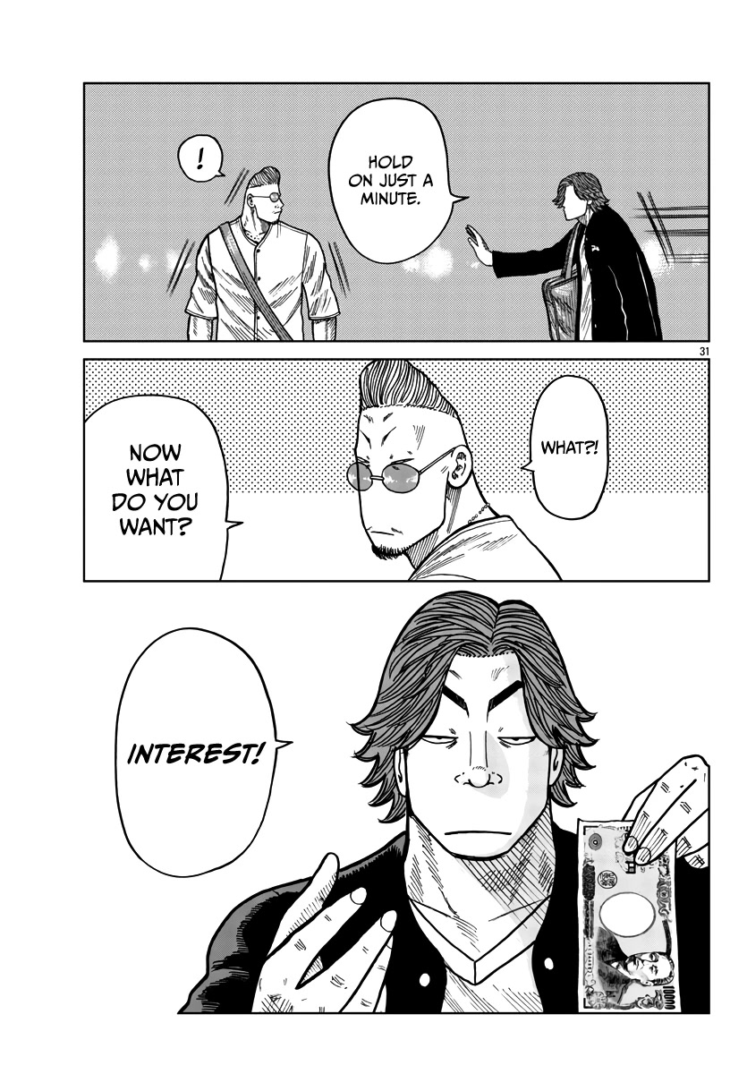 Worst Gaiden Mr. Zetton Chapter 38 page 32 - Chapter 38: Pawn Stars
