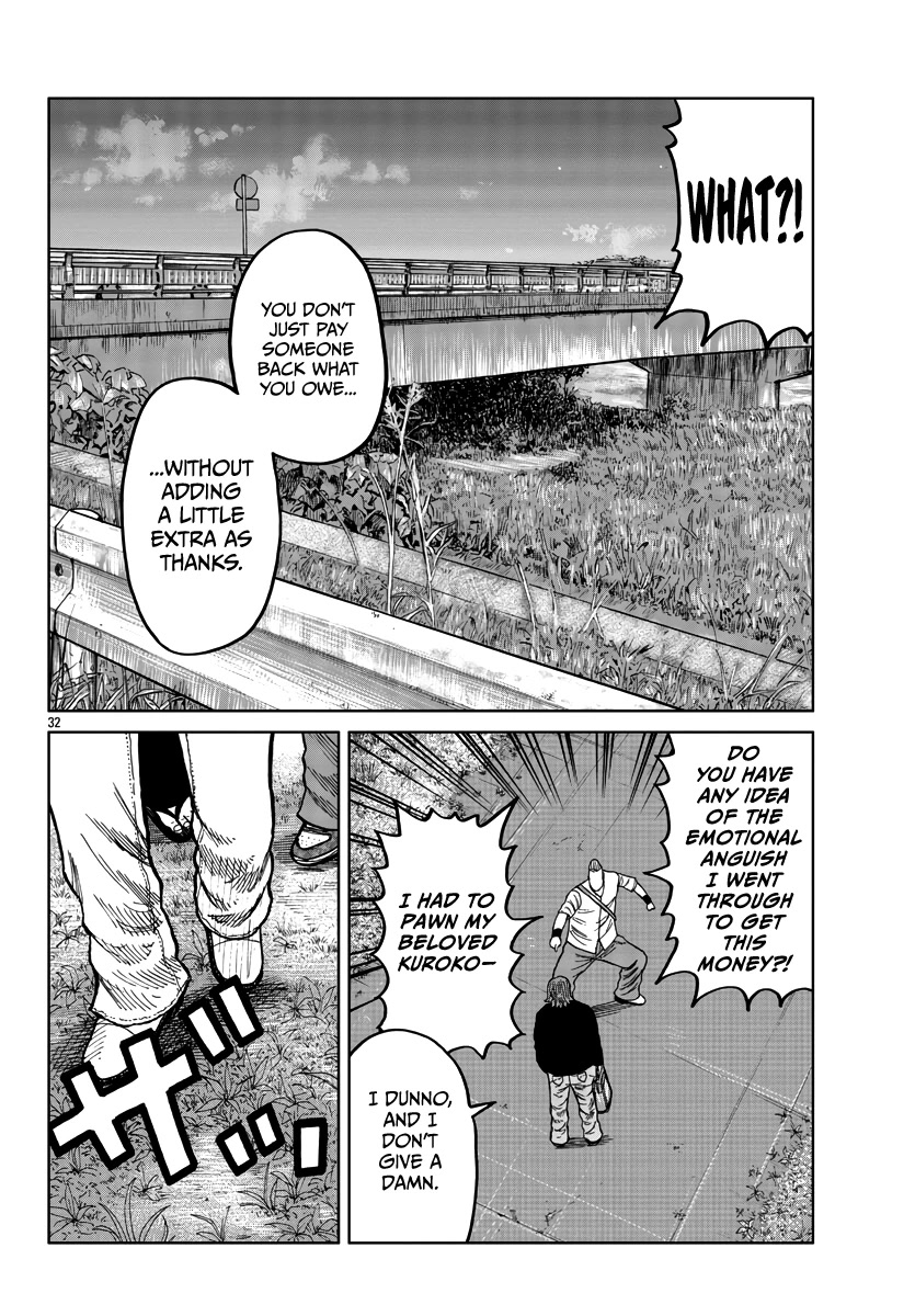 Worst Gaiden Mr. Zetton Chapter 38 page 33 - Chapter 38: Pawn Stars