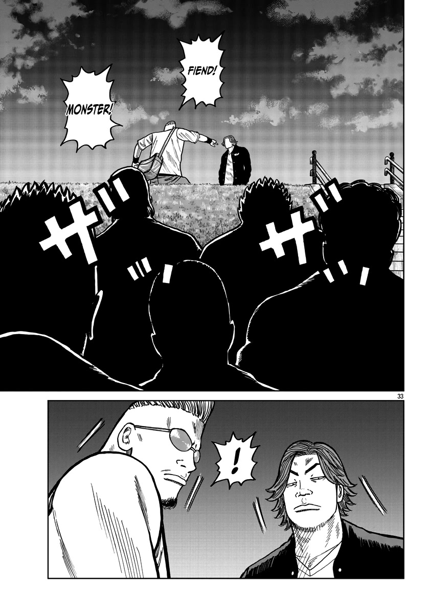 Worst Gaiden Mr. Zetton Chapter 38 page 34 - Chapter 38: Pawn Stars