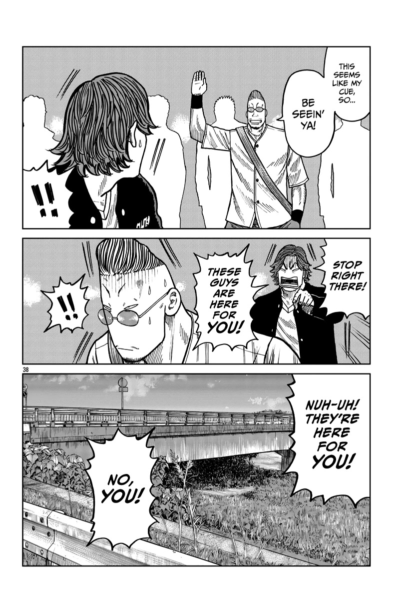 Worst Gaiden Mr. Zetton Chapter 38 page 38 - Chapter 38: Pawn Stars