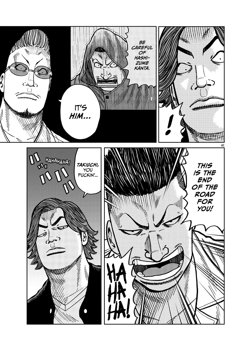 Worst Gaiden Mr. Zetton Chapter 38 page 41 - Chapter 38: Pawn Stars