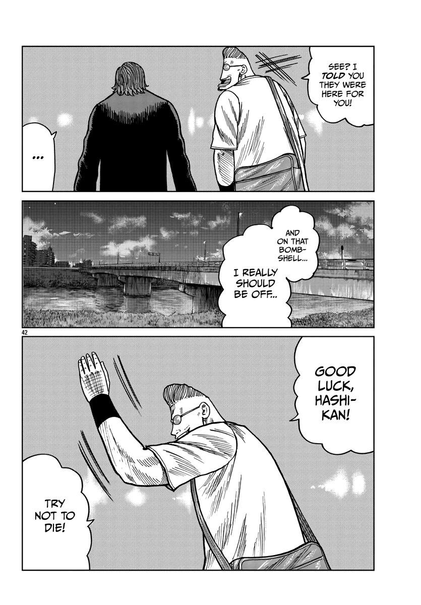 Worst Gaiden Mr. Zetton Chapter 38 page 42 - Chapter 38: Pawn Stars