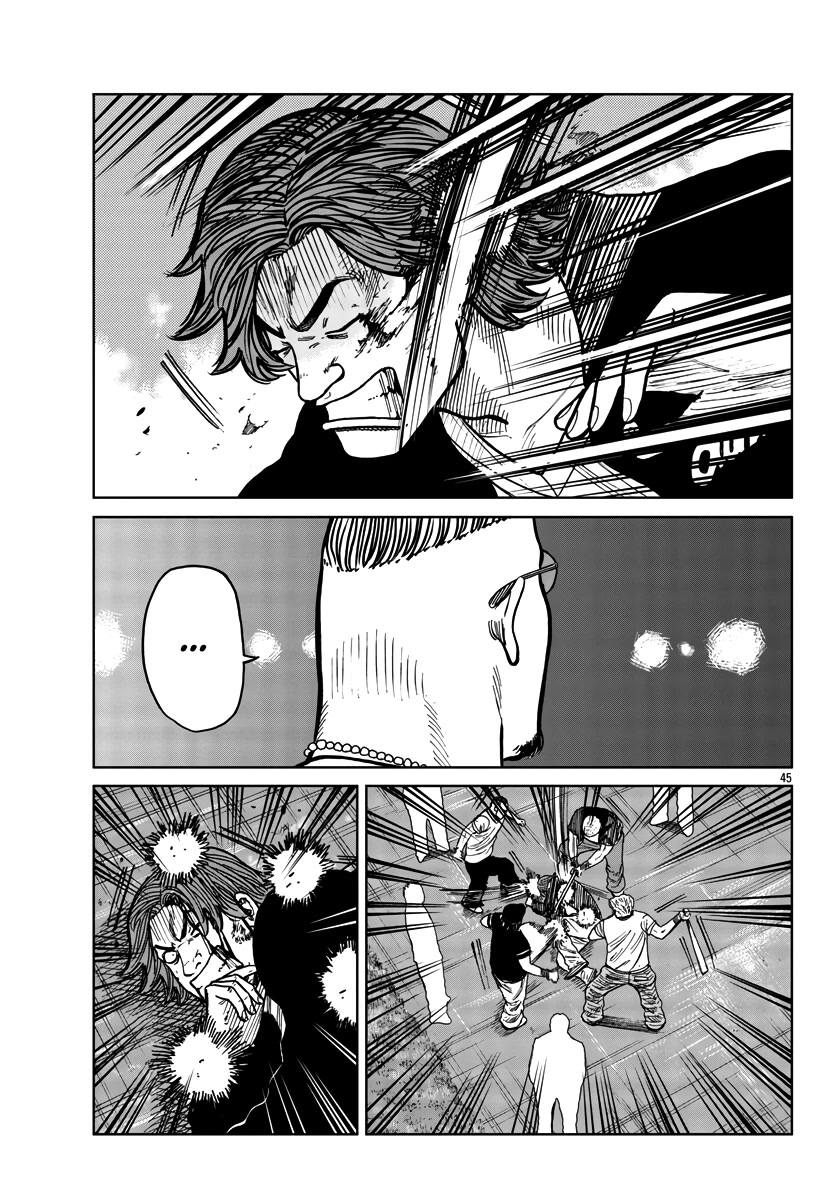 Worst Gaiden Mr. Zetton Chapter 38 page 45 - Chapter 38: Pawn Stars