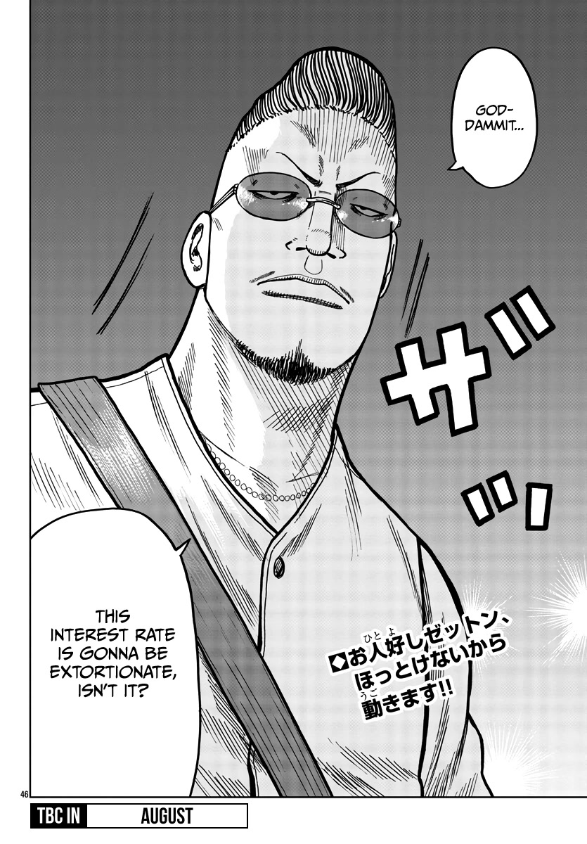 Worst Gaiden Mr. Zetton Chapter 38 page 46 - Chapter 38: Pawn Stars