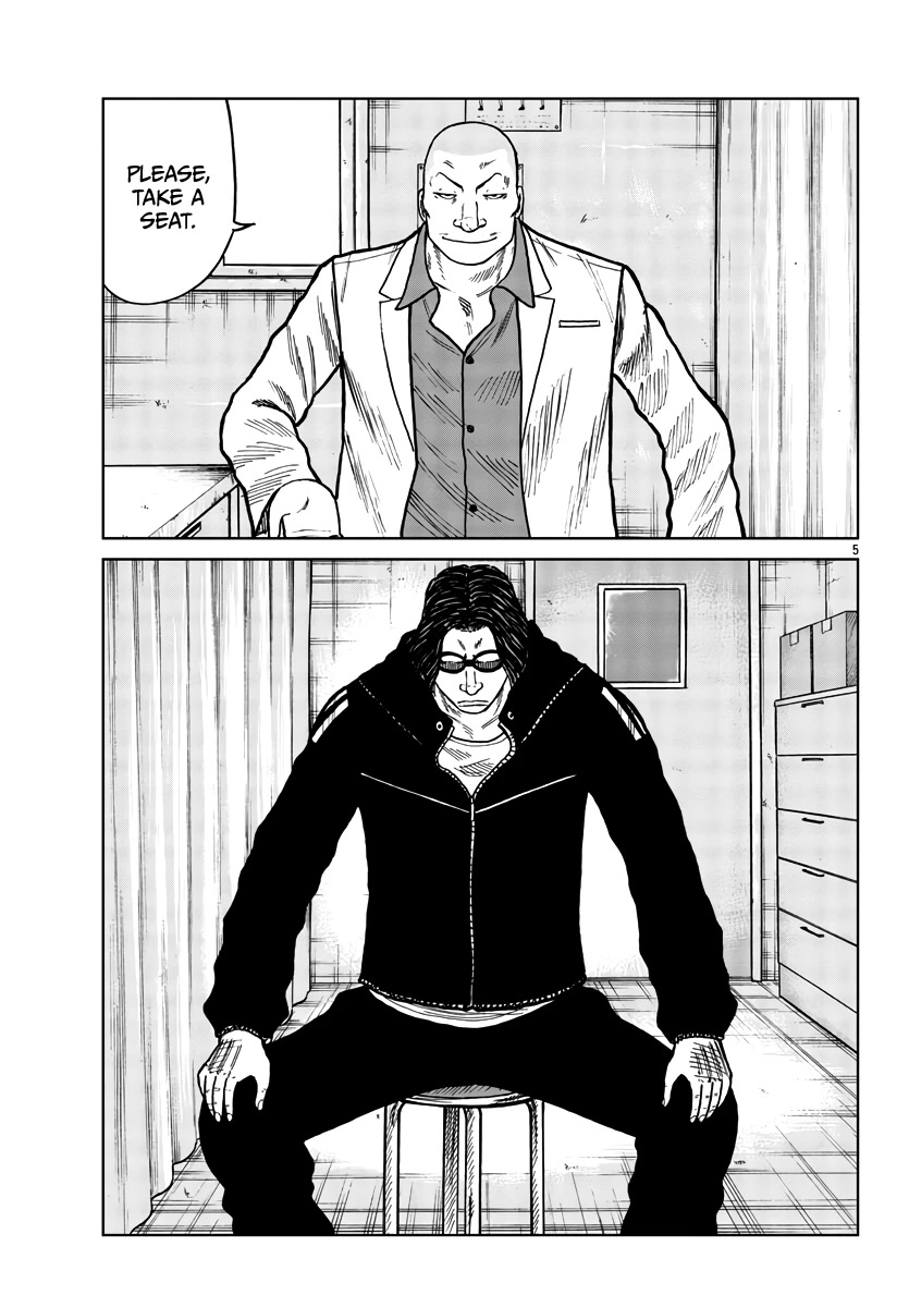 Worst Gaiden Mr. Zetton Chapter 38 page 6 - Chapter 38: Pawn Stars