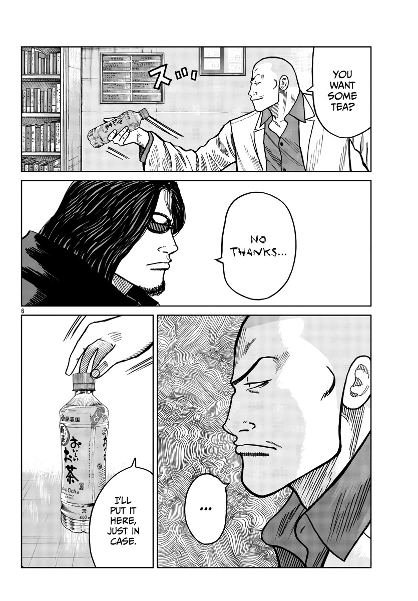 Worst Gaiden Mr. Zetton Chapter 38 page 7 - Chapter 38: Pawn Stars