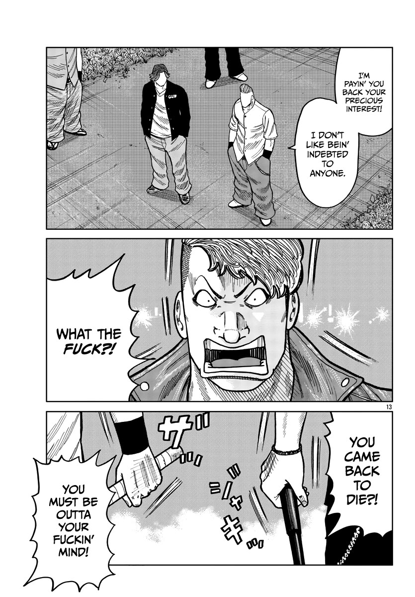 Worst Gaiden Mr. Zetton Chapter 39 page 13 - Chapter 39: Field of Dreams
