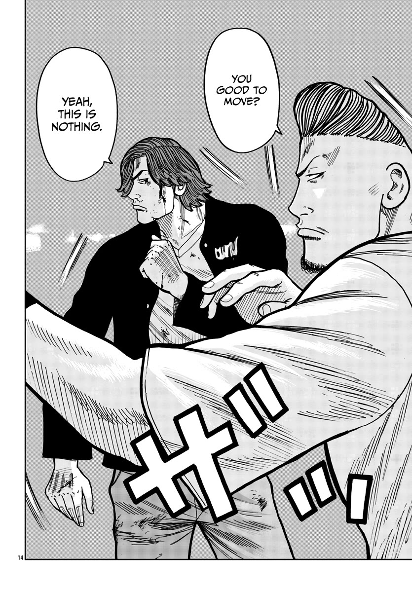 Worst Gaiden Mr. Zetton Chapter 39 page 14 - Chapter 39: Field of Dreams