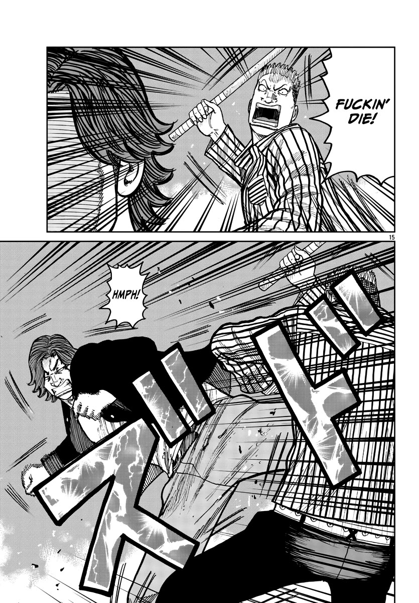 Worst Gaiden Mr. Zetton Chapter 39 page 15 - Chapter 39: Field of Dreams