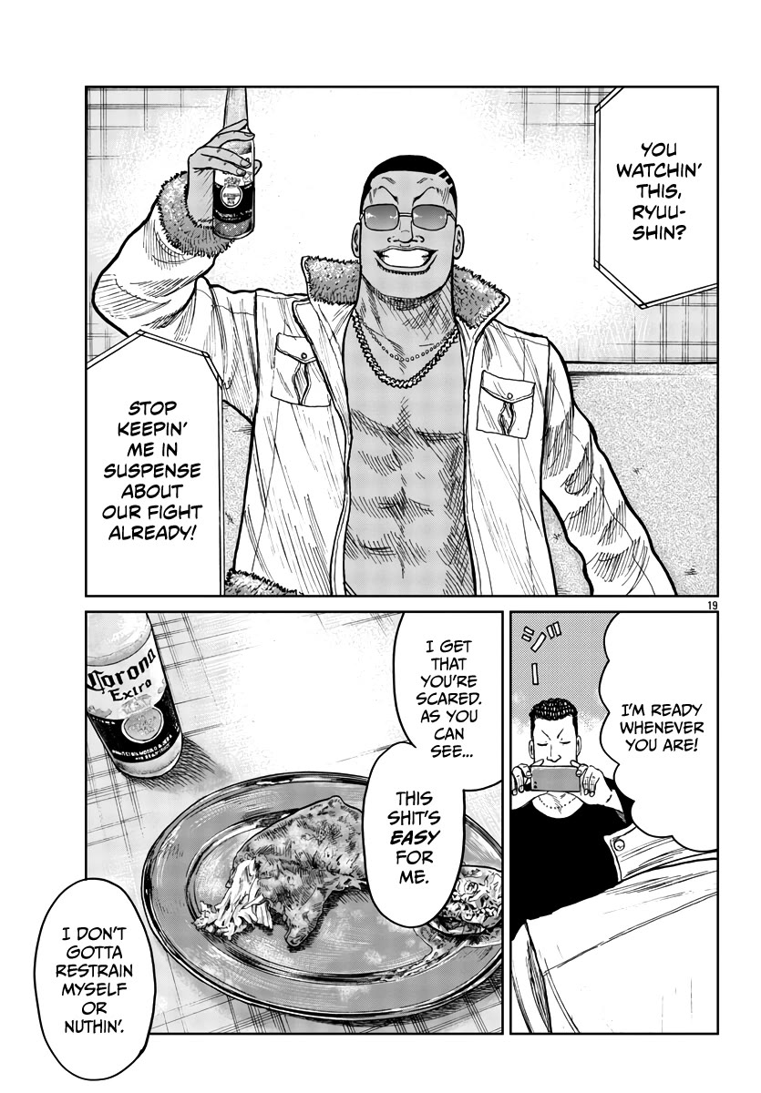Worst Gaiden Mr. Zetton Chapter 39 page 19 - Chapter 39: Field of Dreams