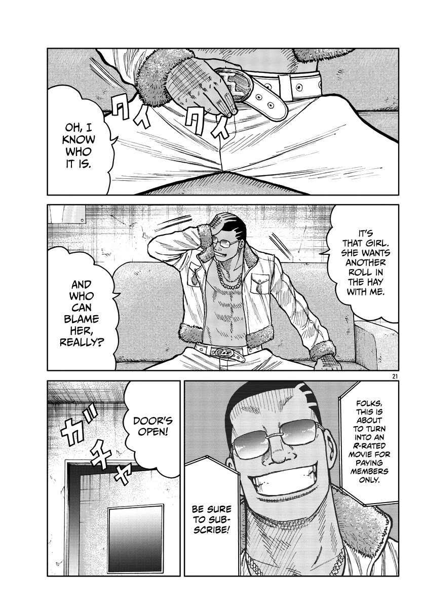 Worst Gaiden Mr. Zetton Chapter 39 page 21 - Chapter 39: Field of Dreams