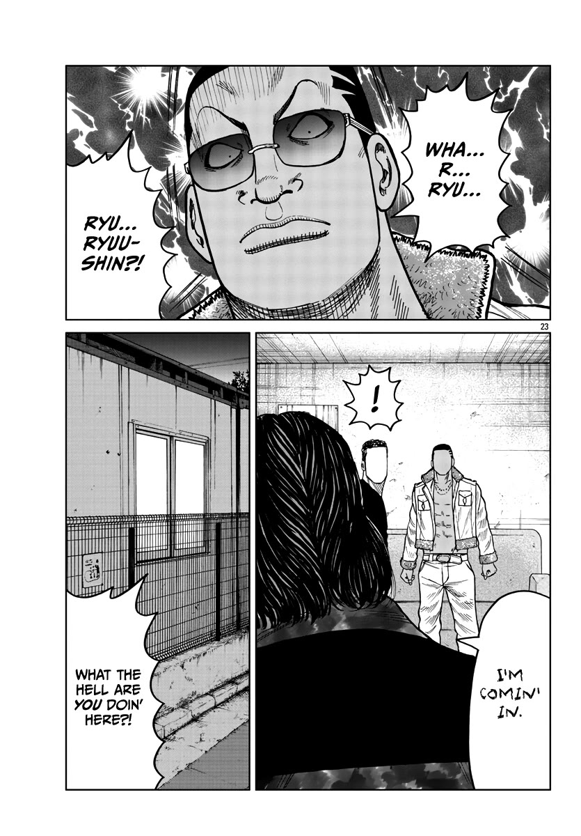 Worst Gaiden Mr. Zetton Chapter 39 page 23 - Chapter 39: Field of Dreams