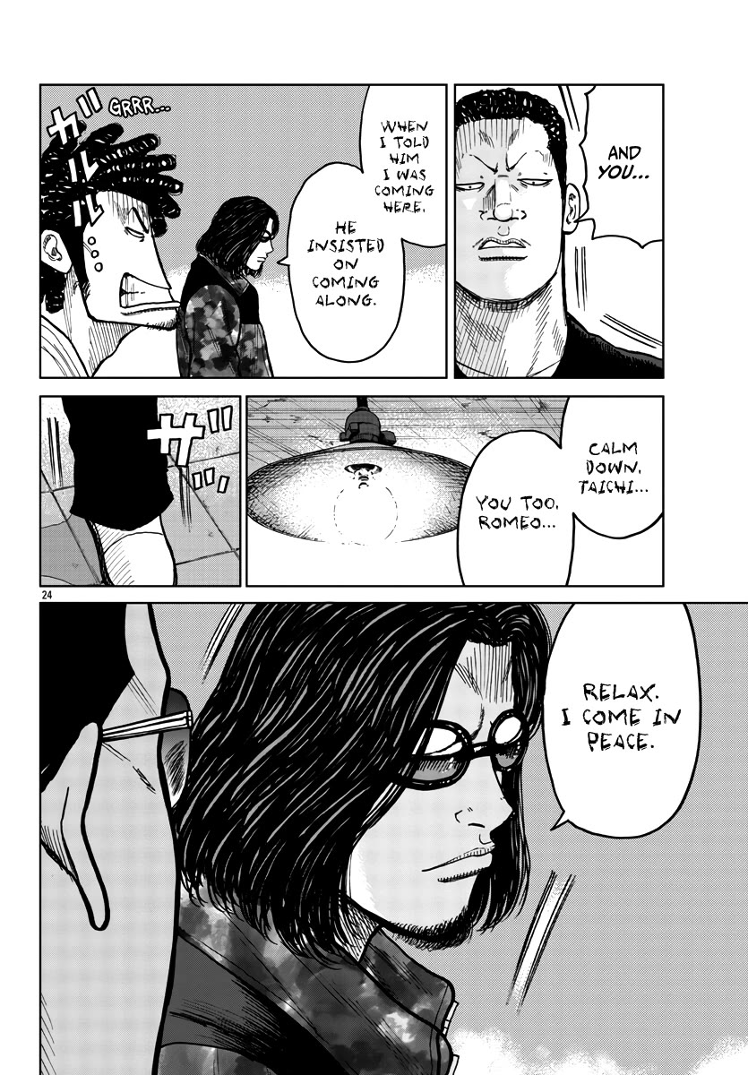 Worst Gaiden Mr. Zetton Chapter 39 page 24 - Chapter 39: Field of Dreams