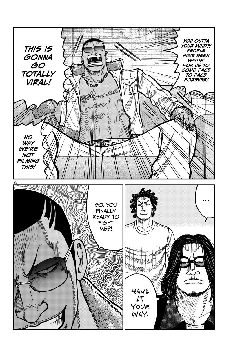 Worst Gaiden Mr. Zetton Chapter 39 page 26 - Chapter 39: Field of Dreams