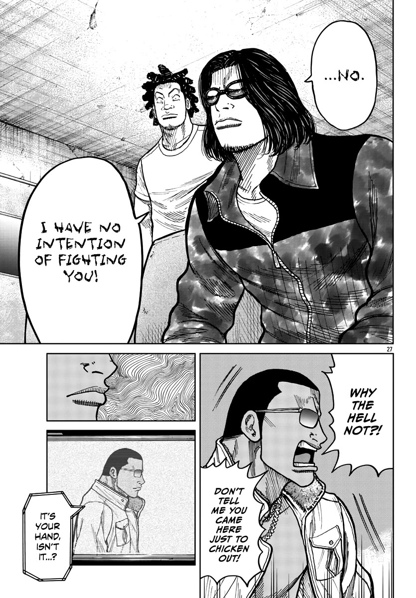 Worst Gaiden Mr. Zetton Chapter 39 page 27 - Chapter 39: Field of Dreams