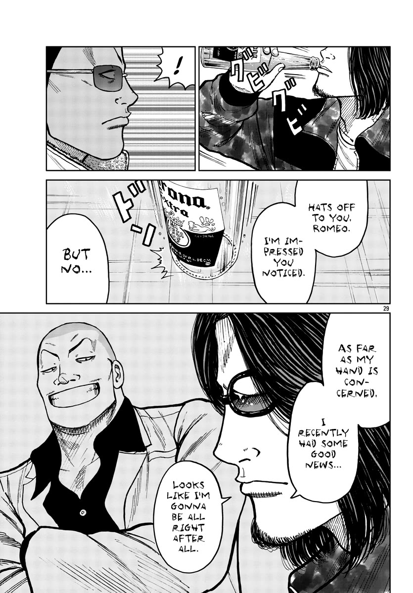 Worst Gaiden Mr. Zetton Chapter 39 page 29 - Chapter 39: Field of Dreams