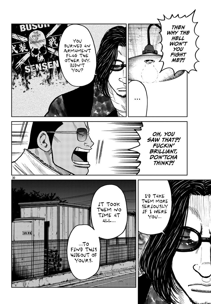 Worst Gaiden Mr. Zetton Chapter 39 page 30 - Chapter 39: Field of Dreams
