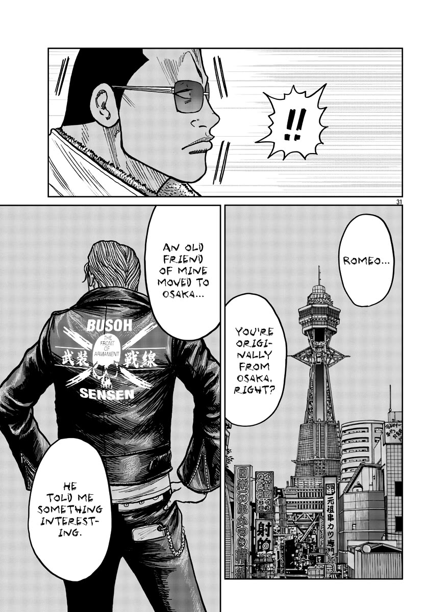 Worst Gaiden Mr. Zetton Chapter 39 page 31 - Chapter 39: Field of Dreams
