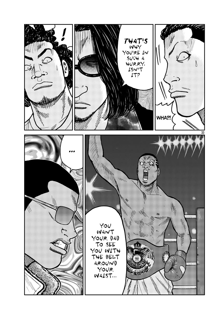 Worst Gaiden Mr. Zetton Chapter 39 page 33 - Chapter 39: Field of Dreams