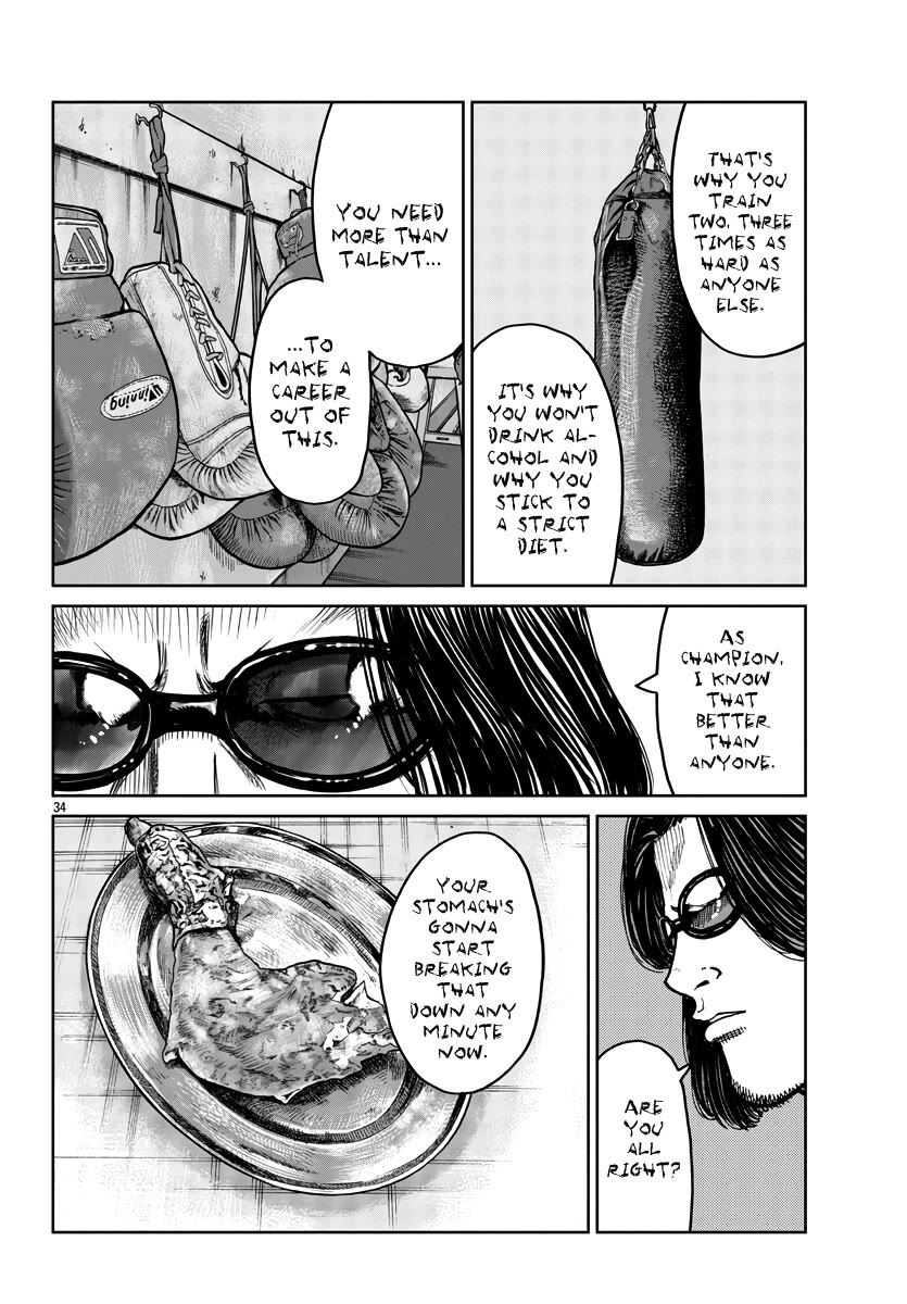 Worst Gaiden Mr. Zetton Chapter 39 page 34 - Chapter 39: Field of Dreams