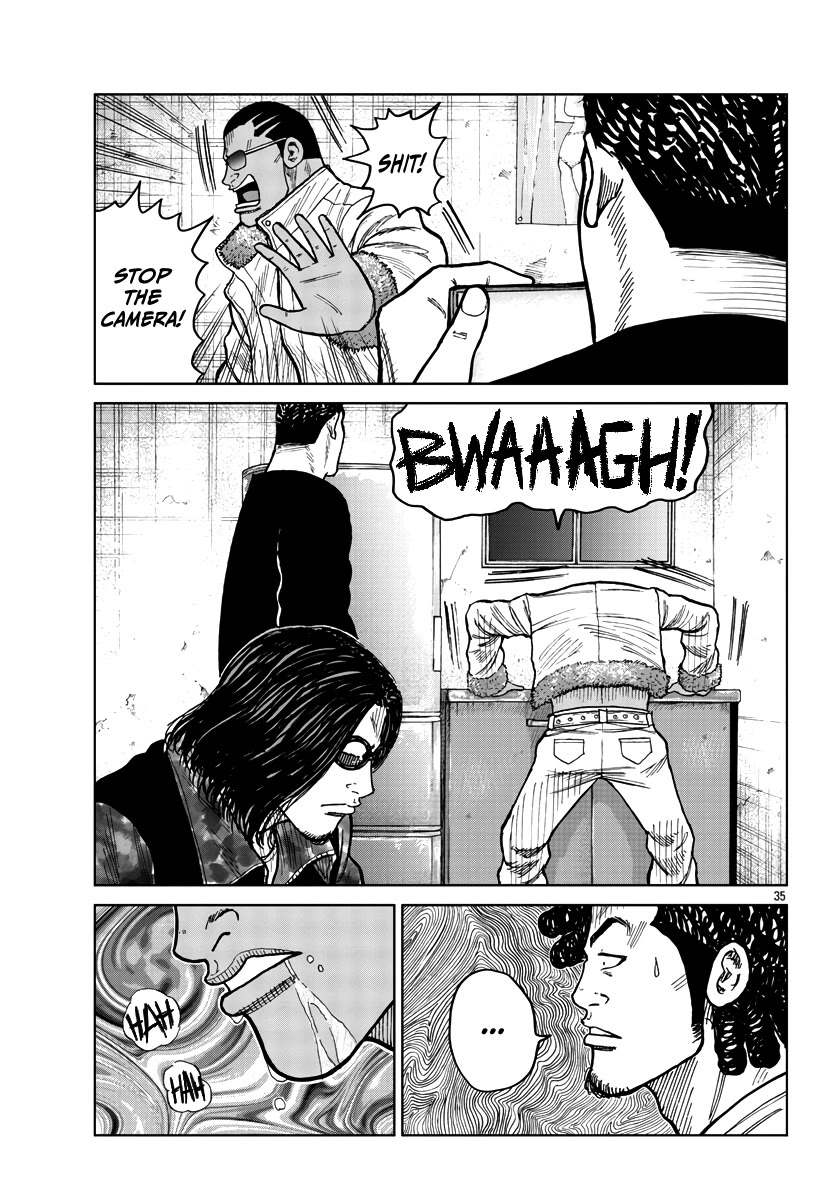 Worst Gaiden Mr. Zetton Chapter 39 page 35 - Chapter 39: Field of Dreams