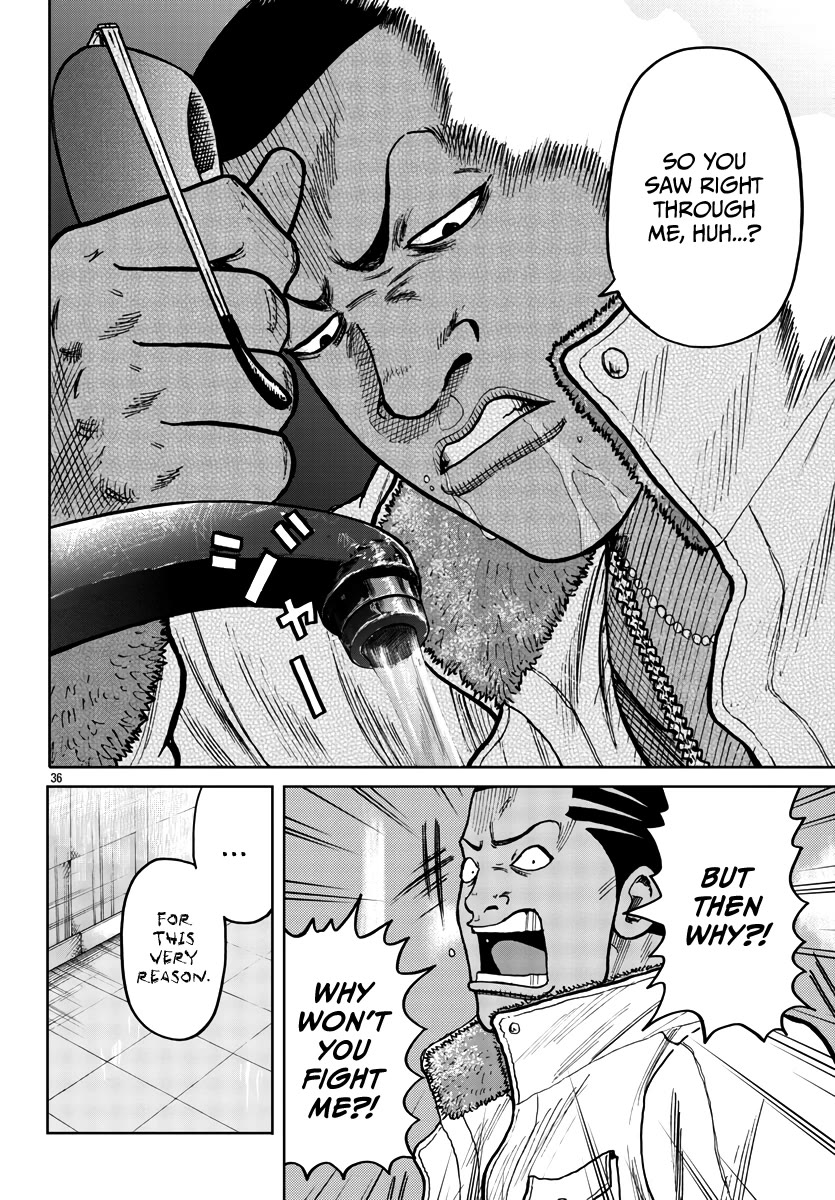 Worst Gaiden Mr. Zetton Chapter 39 page 36 - Chapter 39: Field of Dreams