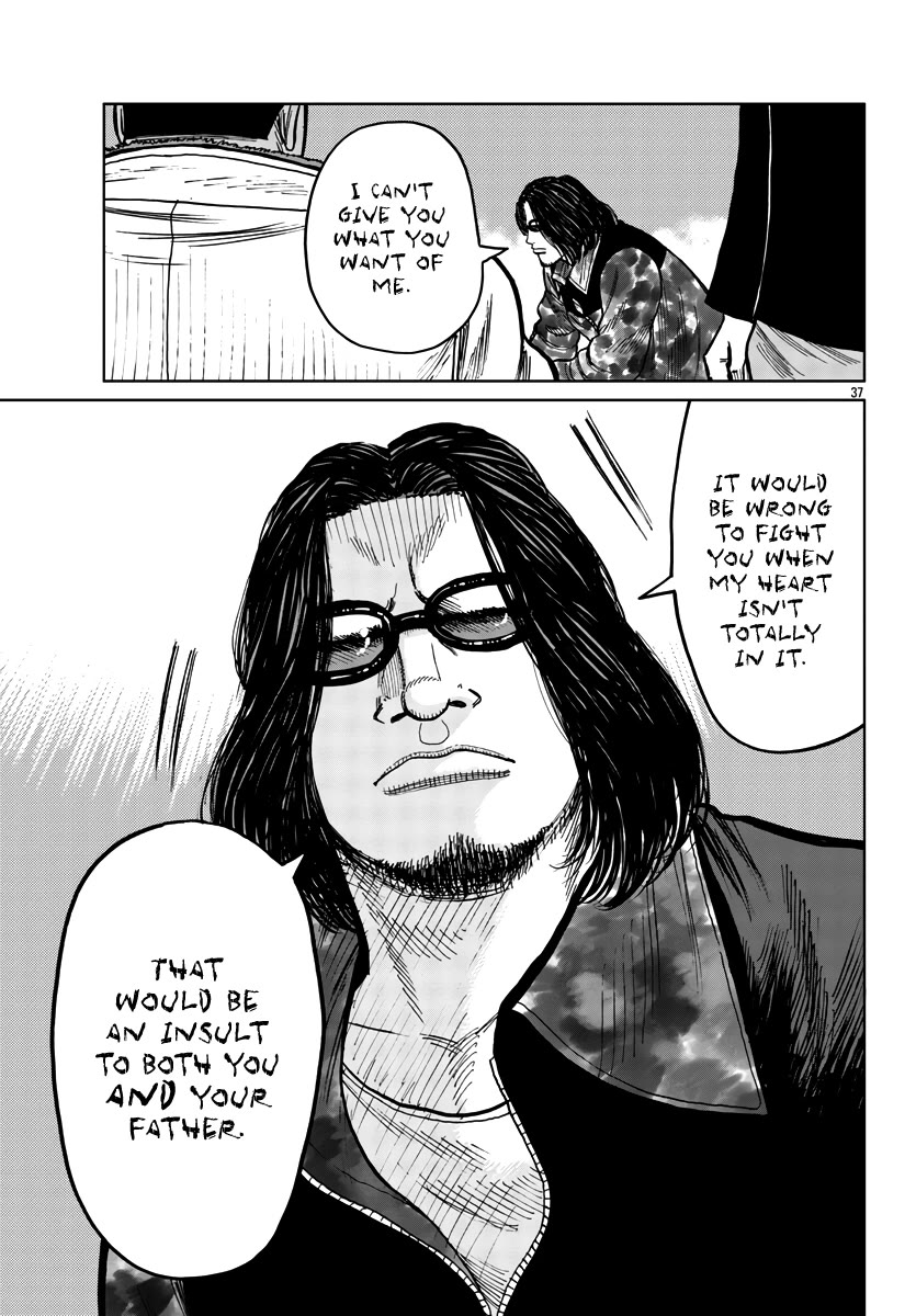 Worst Gaiden Mr. Zetton Chapter 39 page 37 - Chapter 39: Field of Dreams