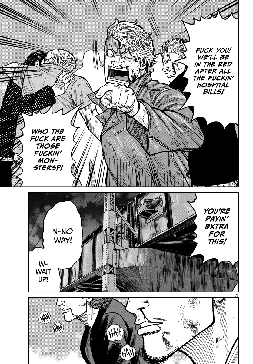 Worst Gaiden Mr. Zetton Chapter 39 page 39 - Chapter 39: Field of Dreams